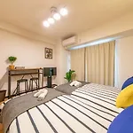 Hotel Lespedeza Osaka