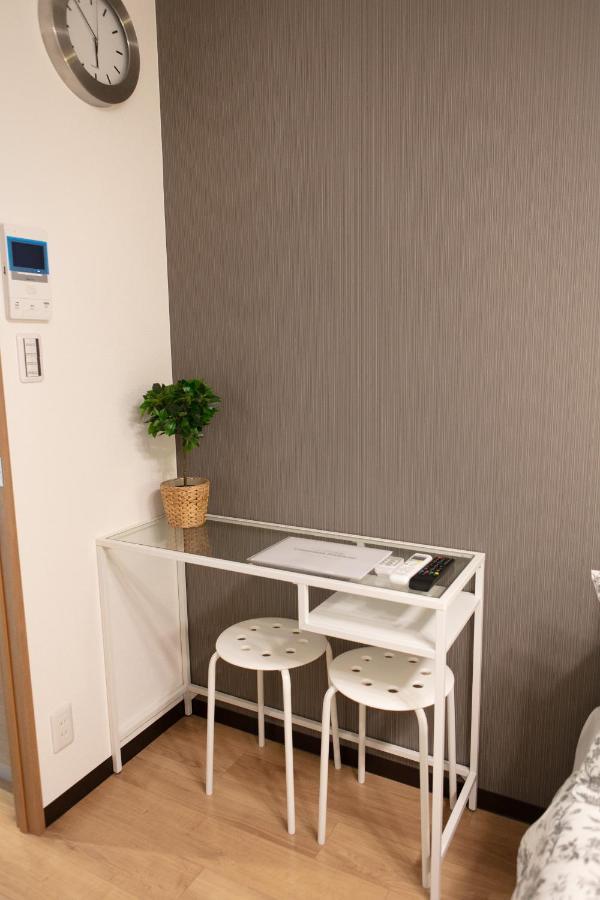 Lespedeza Appartement