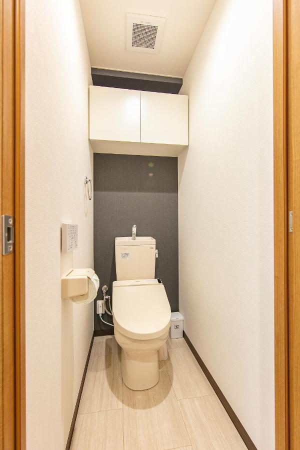 Lespedeza Appartement *