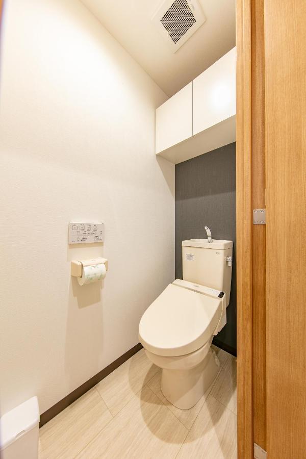 Lespedeza Appartement Ōsaka
