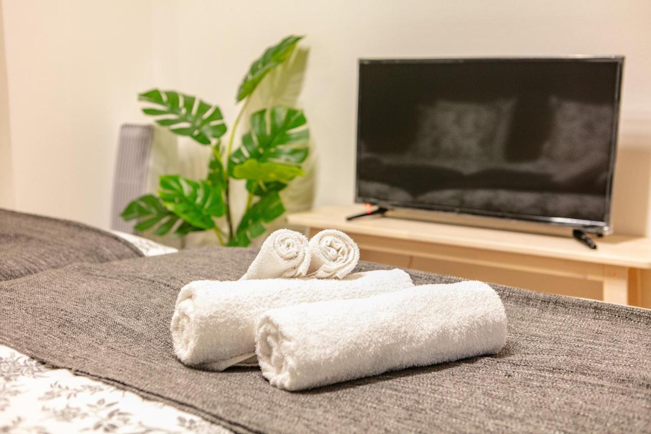 Lespedeza Appartement *