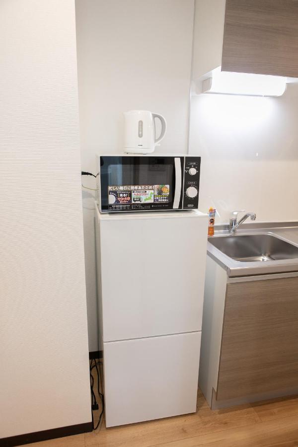 Apartemen Lespedeza